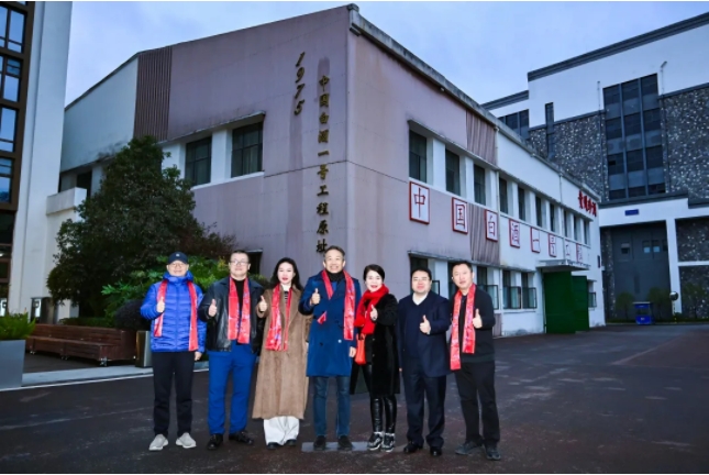 微信截图_20241212154931.png