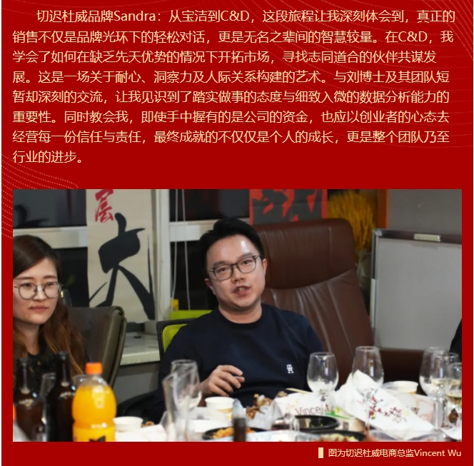 微信截图_20241213174735.png