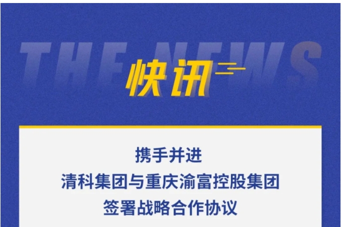 微信截图_20241216112313.png