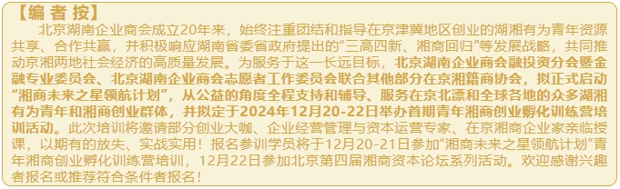 微信截图_20241216152108.png