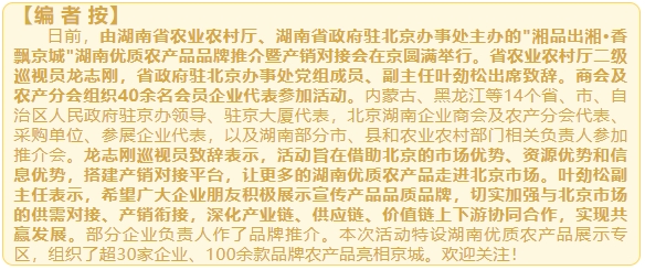 微信截图_20241216160509.png