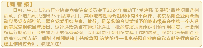 微信截图_20241216175415.png
