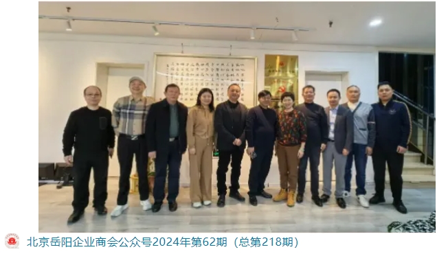 微信截图_20241216175509.png