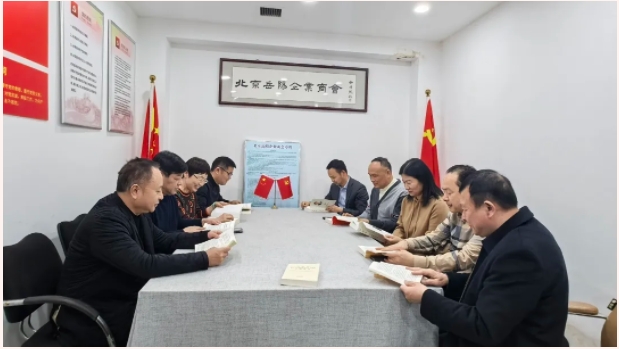 1734343552353018108.png 微信截图_20241216175738.png