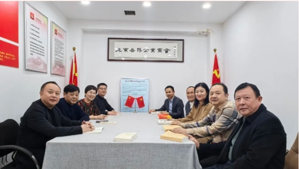 1734343567308030925.png 微信截图_20241216175749.png