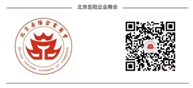 微信截图_20241216175808.png