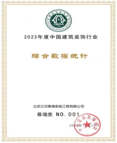 微信截图_20241216181329.png