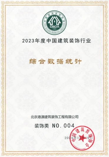 微信截图_20241216181438.png