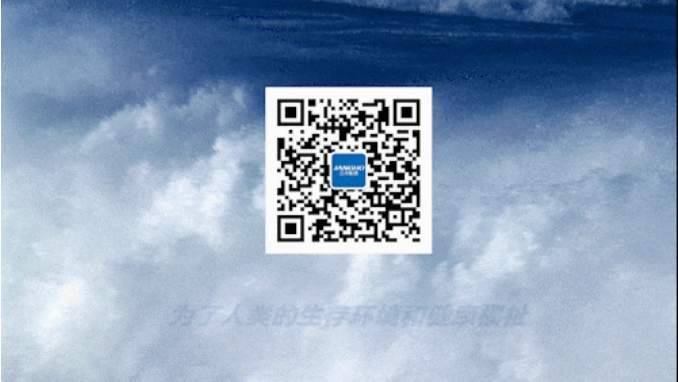 微信截图_20241216181503.png