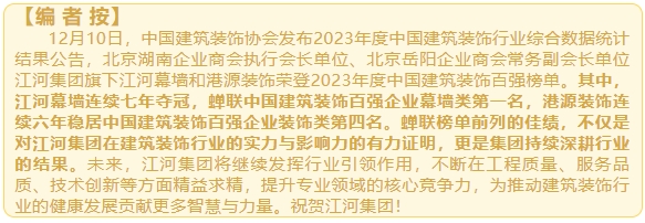 微信截图_20241216181001.png