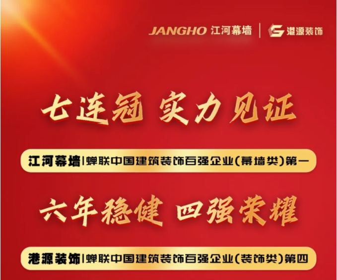 微信截图_20241216181025.png