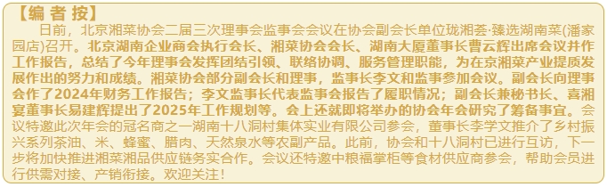 微信截图_20241217113029.png