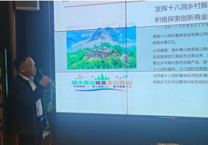 微信截图_20241217113129.png