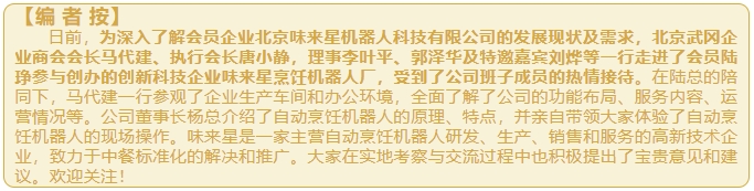 微信截图_20241217174537.png