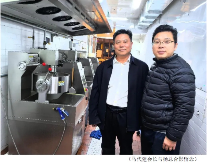 微信截图_20241217174600.png
