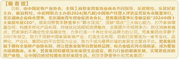 微信截图_20241217175111.png