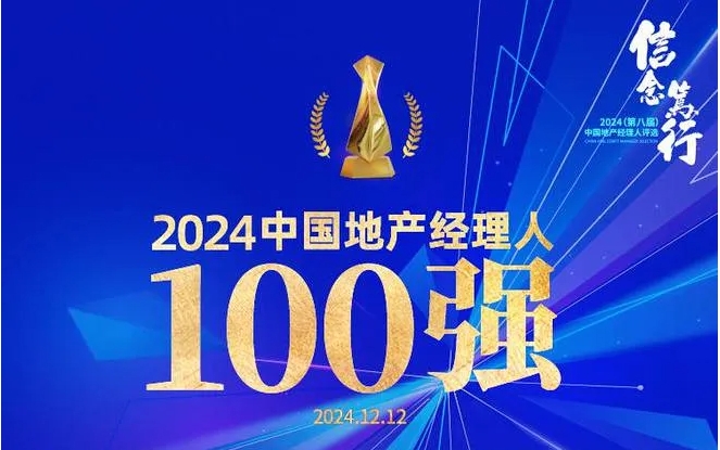 微信截图_20241217175303.png