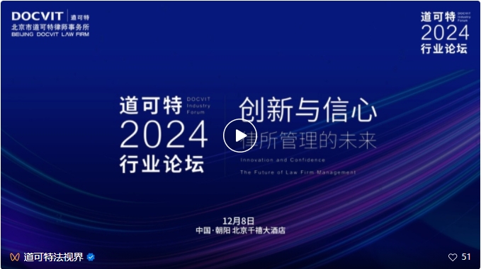 微信截图_20241217093249.png