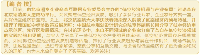 微信截图_20241218100052.png
