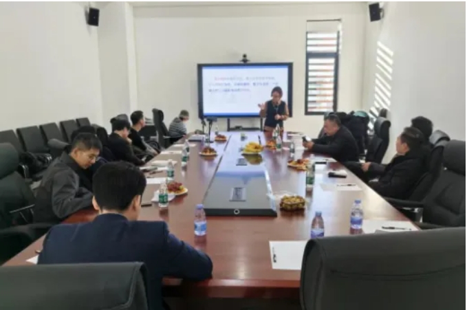 微信截图_20241218100106.png
