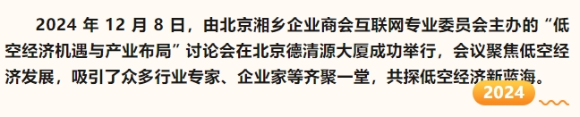 微信截图_20241218100139.png