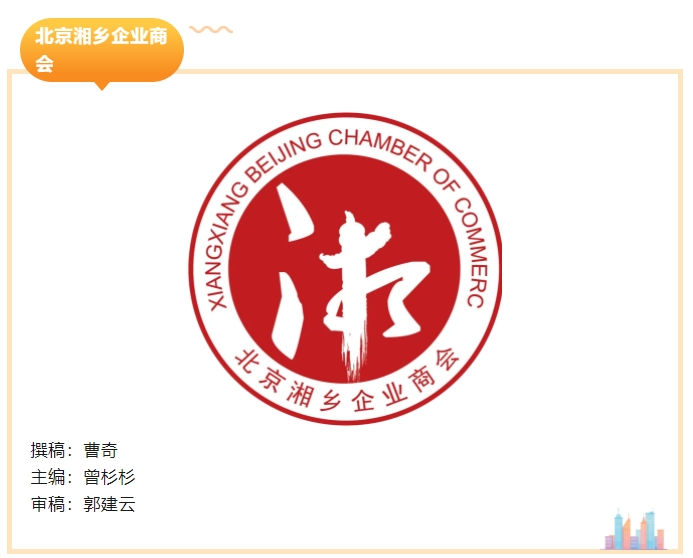 微信截图_20241218100310.png