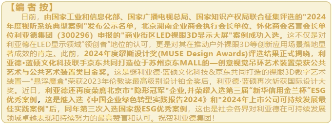 微信截图_20241218113402.png