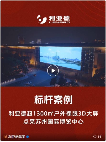 微信截图_20241218113612.png