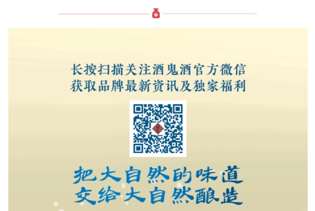 微信截图_20241219100229.png