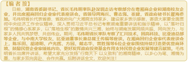 微信截图_20241219153653.png