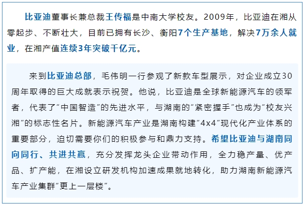 微信截图_20241219160238.png