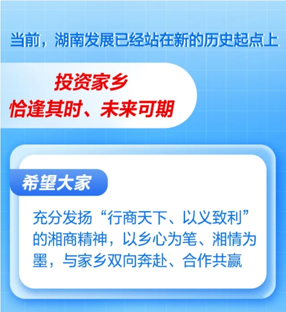 微信截图_20241219160640.png