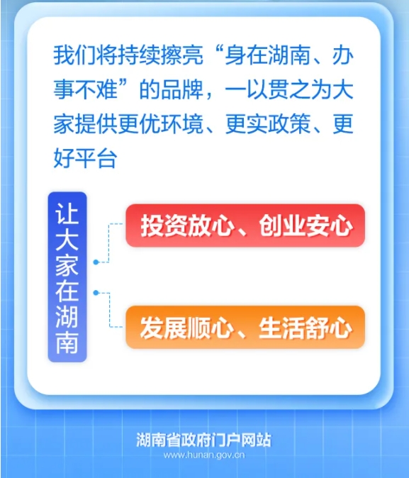 微信截图_20241219160958.png