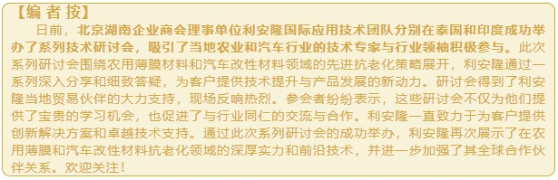 微信截图_20241220085226.png