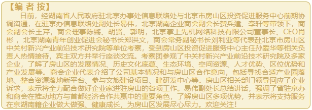 微信截图_20241220183402.png