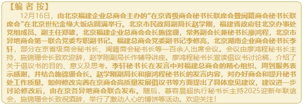 微信截图_20241223220022.png