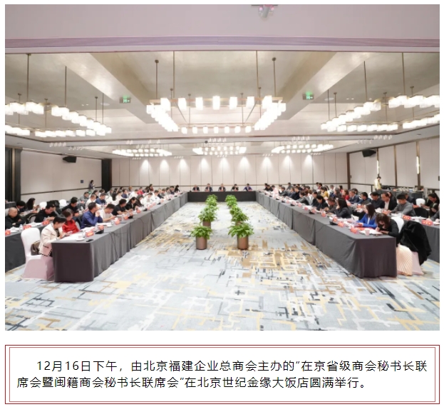 微信截图_20241223220058.png