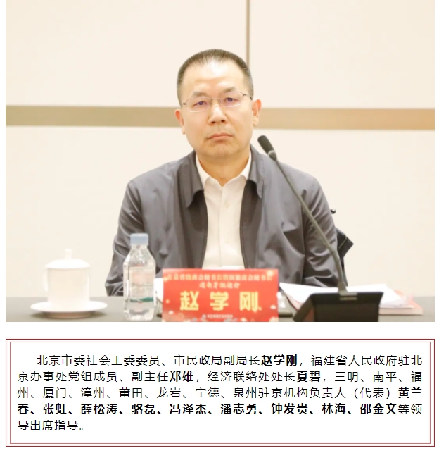 微信截图_20241223220113.png