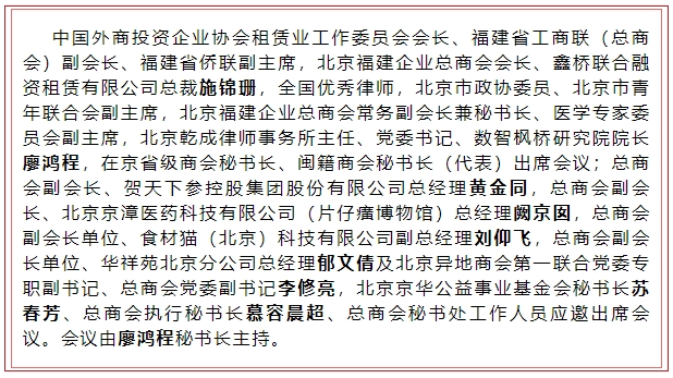 微信截图_20241223220144.png