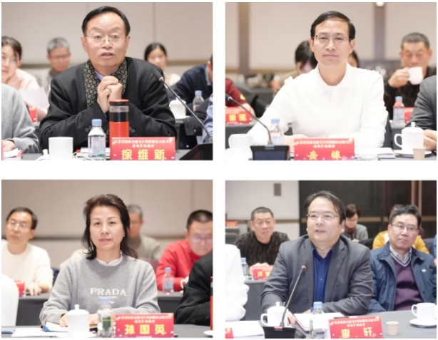 微信截图_20241223220201.png
