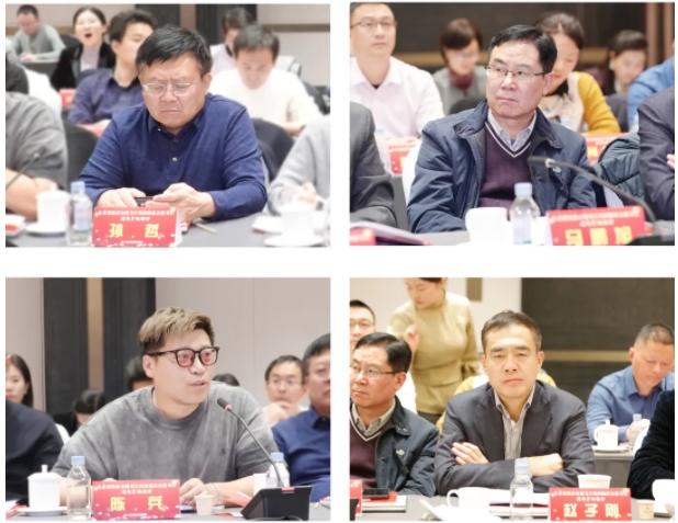 微信截图_20241223220213.png
