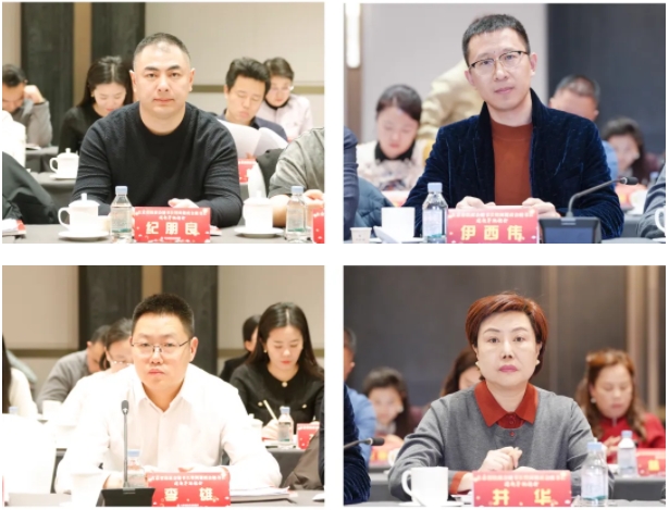 微信截图_20241223220225.png