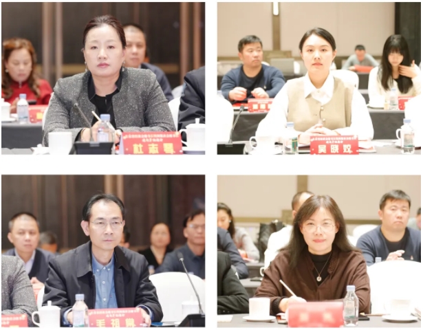 微信截图_20241223220236.png
