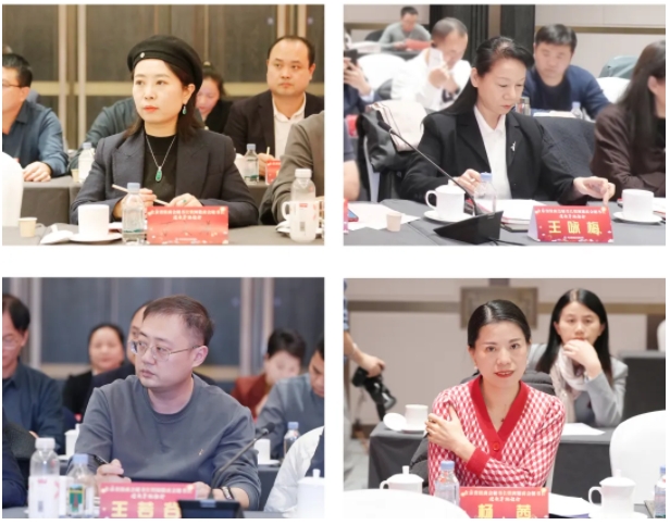 微信截图_20241223220249.png