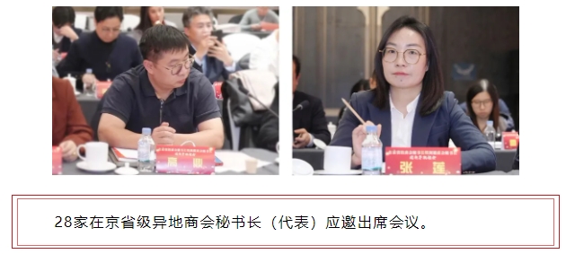 微信截图_20241223220302.png
