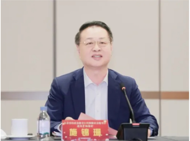 微信截图_20241223220329.png