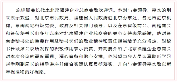 微信截图_20241223220341.png