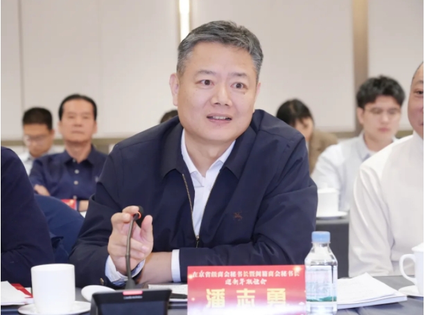 微信截图_20241223220525.png
