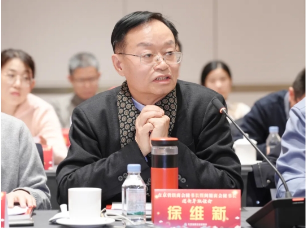 微信截图_20241223220534.png