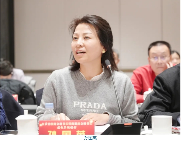 微信截图_20241223220556.png